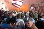 <<->> APASA pentru FOTO la dimensiunea mare <<->> <<->> 2009.01.24 protest ANTIcOPOS-010